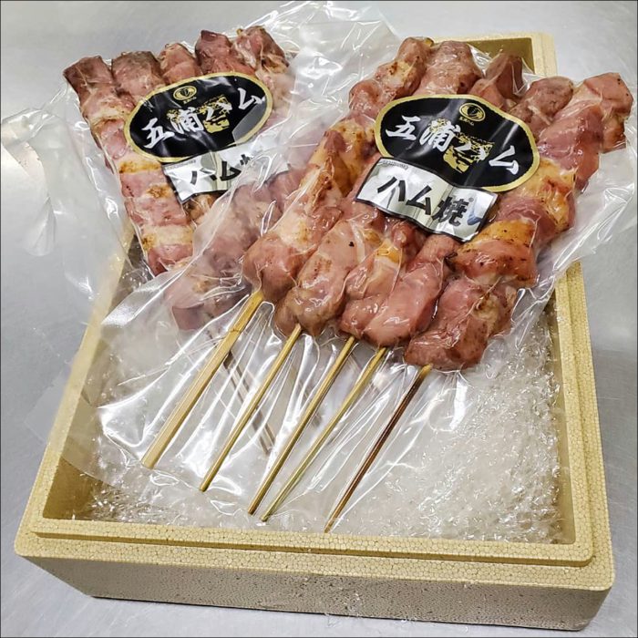 ハム様8月〜毎月10枚購入 ペットショップ】新しくハムちゃんお迎え | きらくにいこう